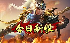 而沙漠很难让人与桃源所联系起来